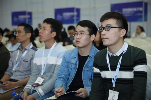 2018AIoT+智慧城市峰会落幕 和而泰C-Life秀出产业成果