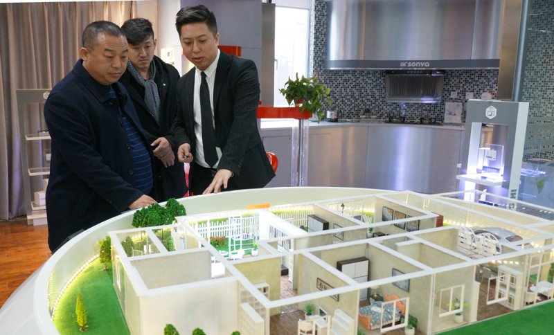 宜居尚雅与鹏宇集团正式签署合作协议