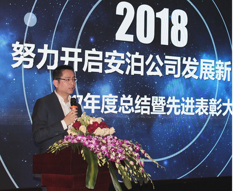 老板集团高端厨柜品牌安泊厨具战略签约三维家