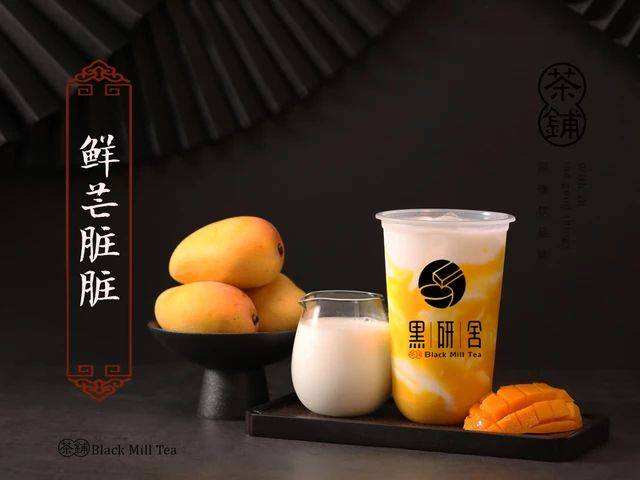 黑研舍加盟店怎么样?总部无限支持轻松赚钱