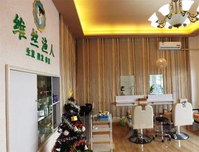维丝渔人养发加盟-白发位置预示健康状况