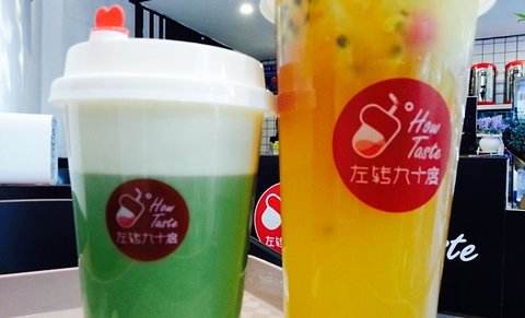 左转九十度加盟怎么样?怎么加盟