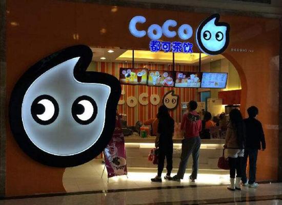coco奶茶加盟靠谱吗? coco奶茶加盟投资收益分析！