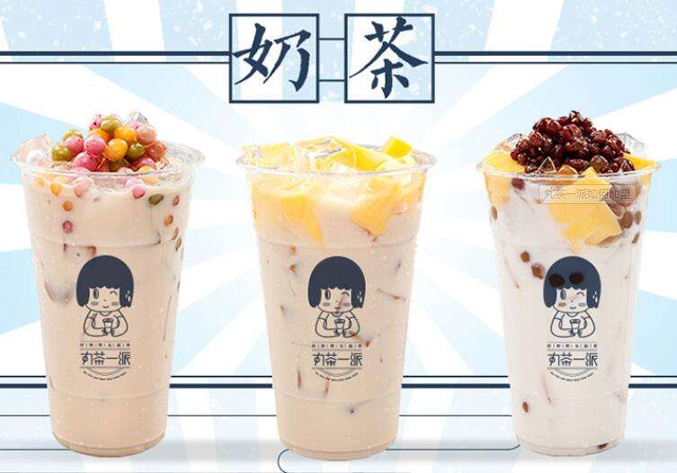 丸茶一派怎么加盟?加盟步骤是什么?