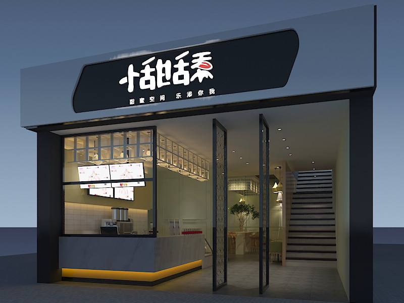 小甜舔甜点加盟