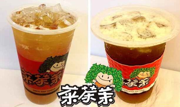 开家菜茶茉饮品加盟店好不好？合作支持有哪些