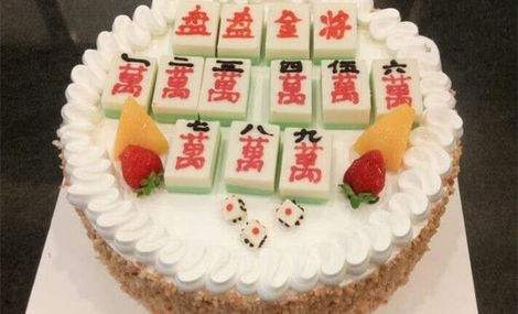 开家艾塔蛋糕加盟店靠谱吗？操作简单开店容易加盟好项目