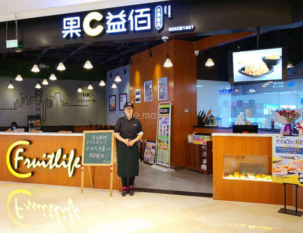 开家果c益佰加盟店好不好？门店经营技巧有哪些呢?
