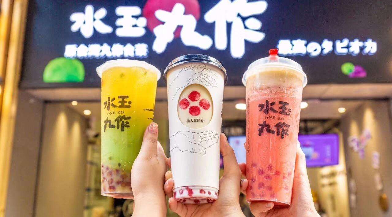 水玉丸作加盟总部在哪里?加盟有市场吗?