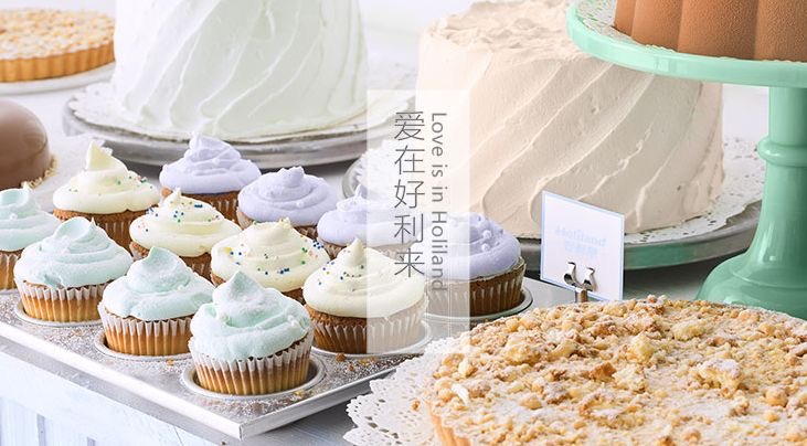 2019年好利来蛋糕加盟店成本预算***新解析！