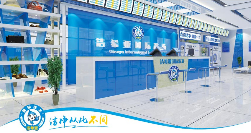 640亿元的市场原来都集结在这里，2019***“奇葩”商机点燃今春！