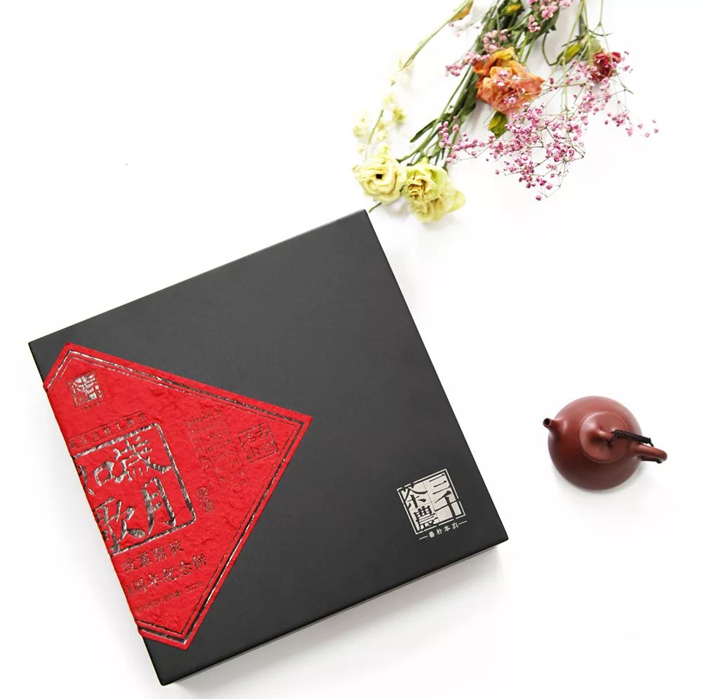 新品上市|三千茶农特许加盟,用一杯茶致敬这个不平凡的时代!