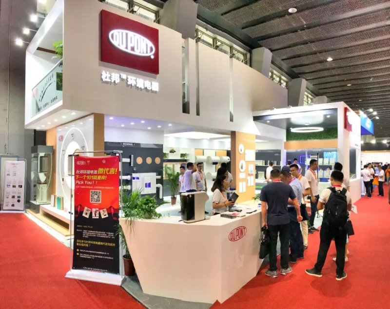 杜邦净水器加盟