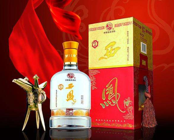 西凤酒白酒加盟