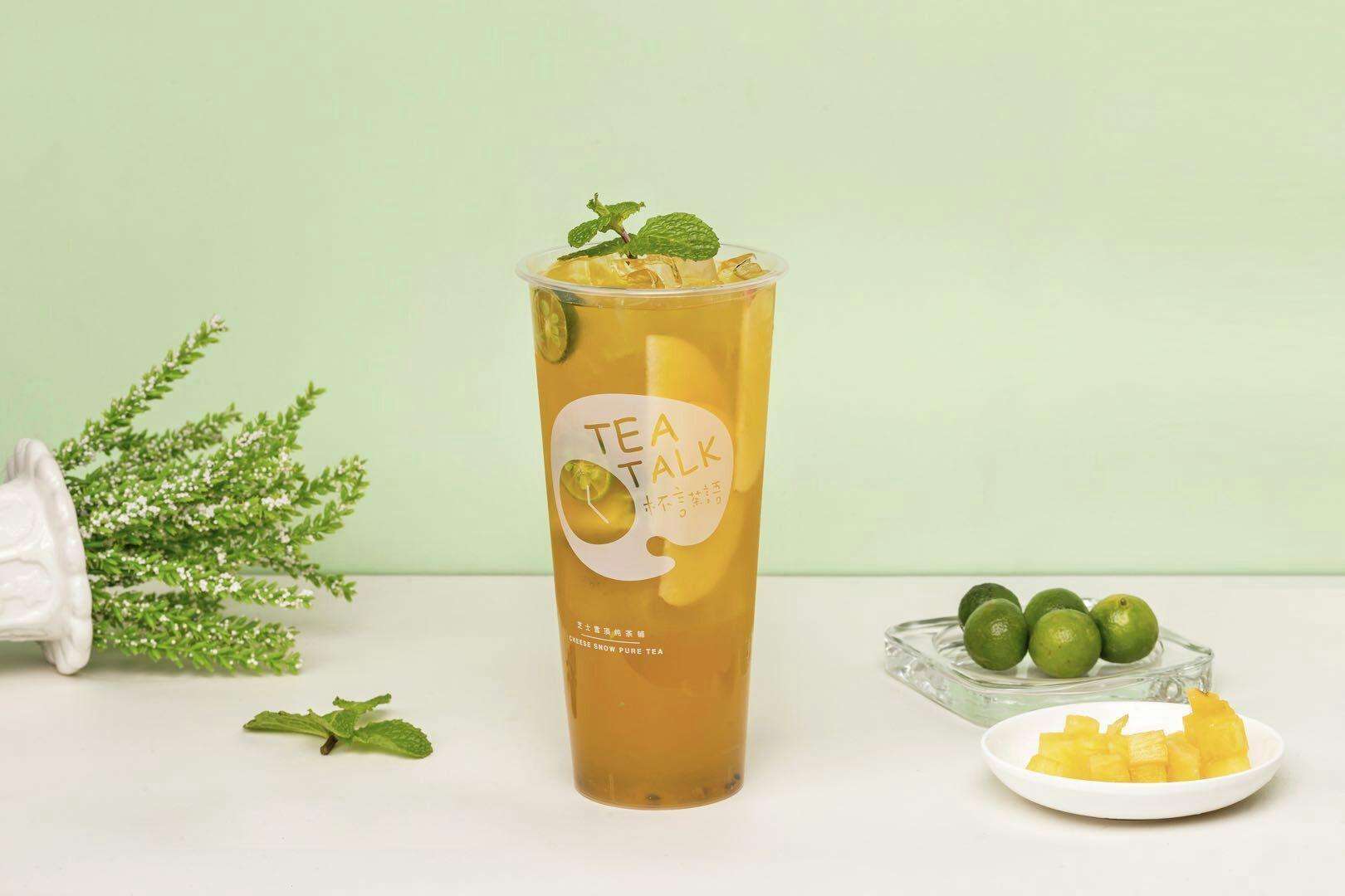 杯言茶语加盟资料介绍