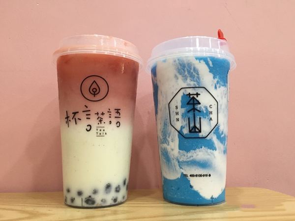 杯言茶语加盟资料介绍