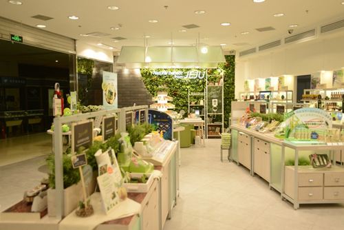 悦诗风吟化妆品加盟