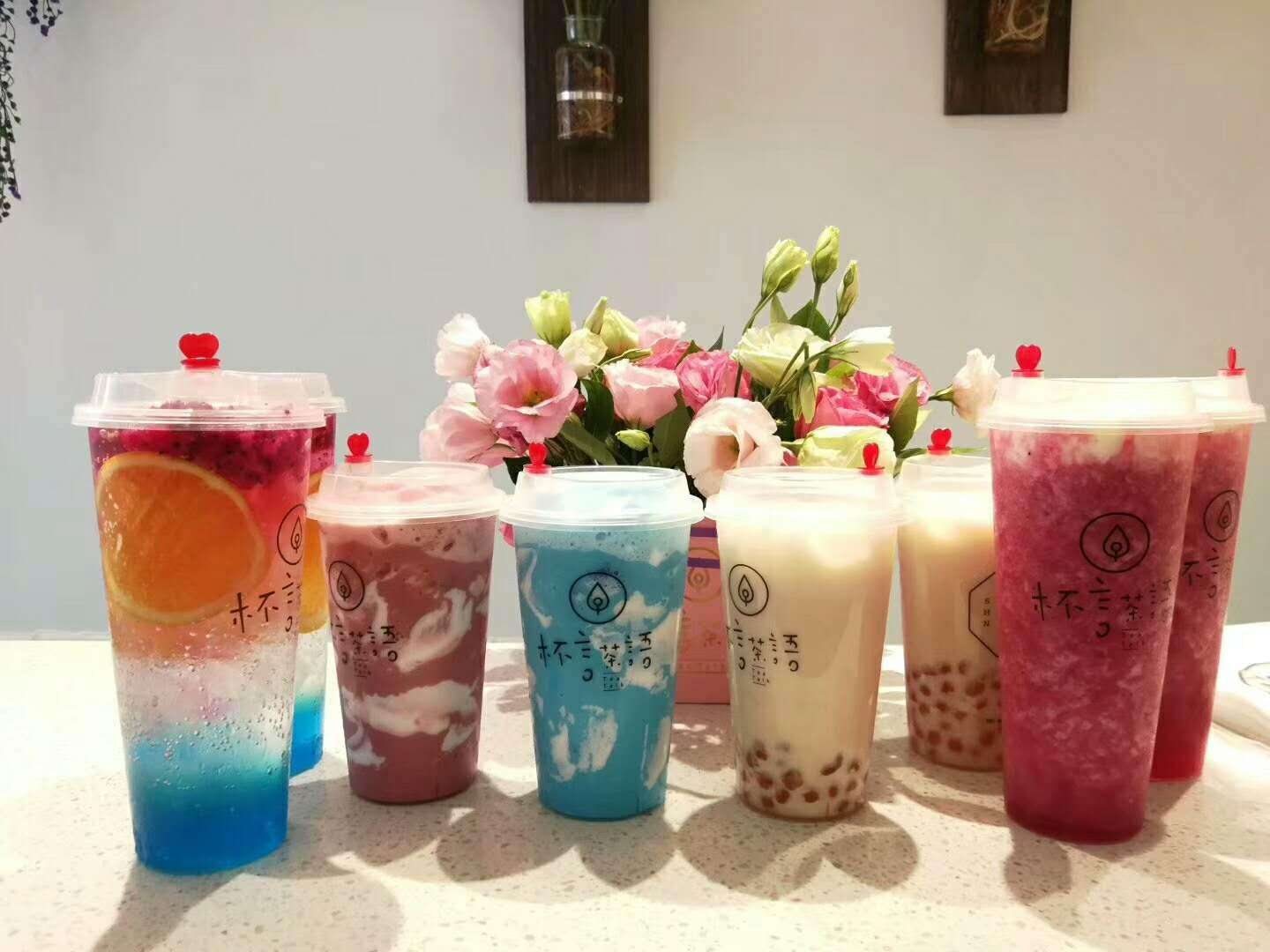 杯言茶语加盟开店成本和利润介绍