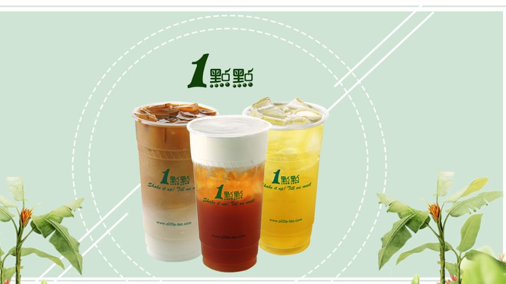 一点点奶茶加盟利润详情介绍