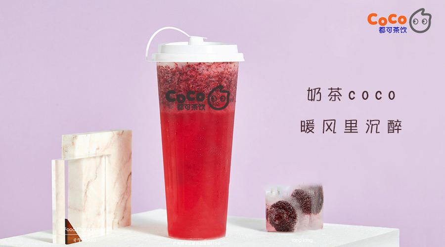 都可coco奶茶加盟经营优势介绍