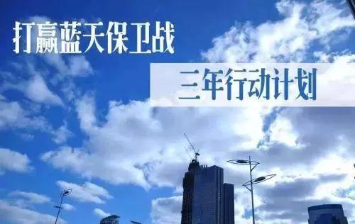 油烟净化器加盟