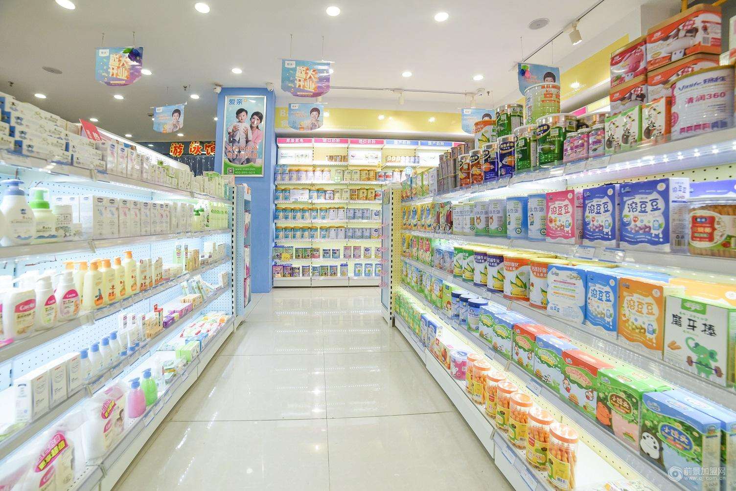 加盟爱亲母婴用品店怎么样？哪些人不适合开母婴用品加盟店