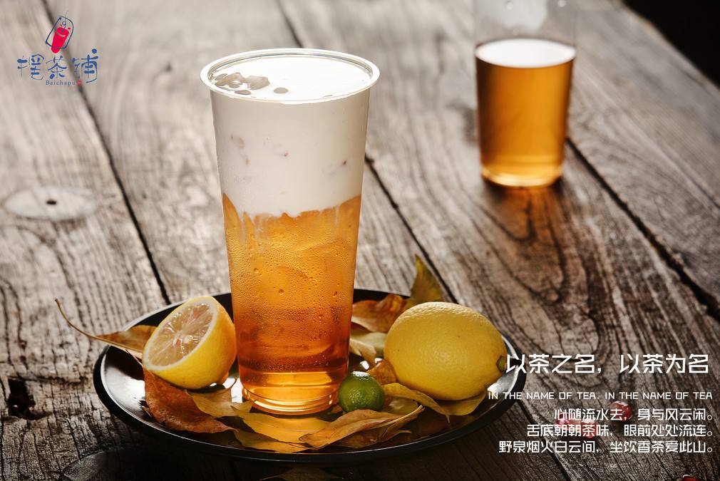 摆茶铺加盟怎么样？投资简单吗