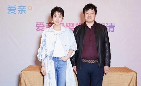 加盟爱亲怎么样海清签约爱亲