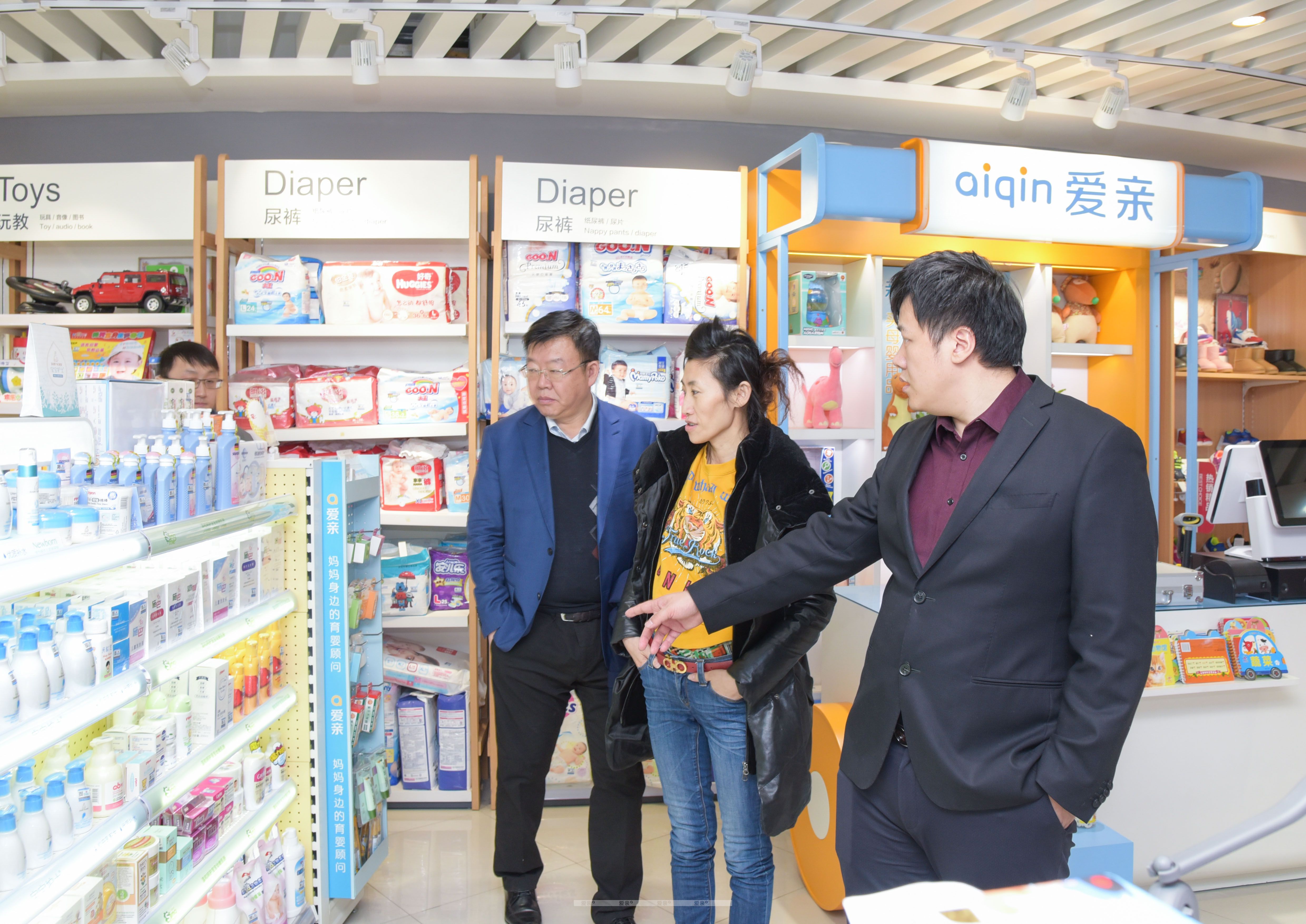 加盟爱亲母婴店怎么样与全球蛙合作