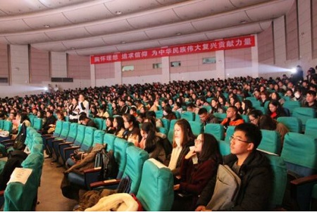 加盟爱亲店需要多少钱与湖北大学合作