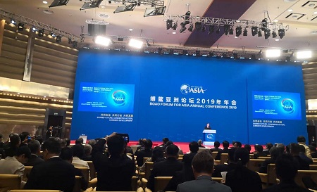 有谁加盟过爱亲母婴受邀博鳌亚洲论坛年会