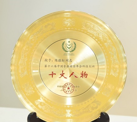 有谁加盟过爱亲母婴斩获四大奖项