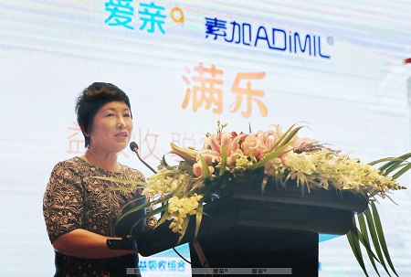 有谁加盟过爱亲母婴与素加达合作