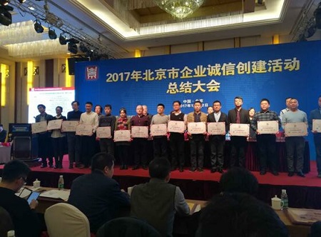 对爱亲母婴加盟的评论斩获新称号