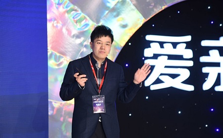 北京爱亲公司怎么样智慧门店诞生