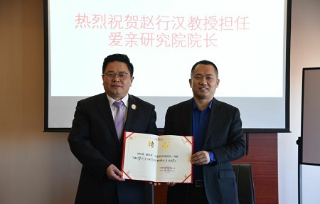 加盟爱亲母婴店可靠吗创新合作