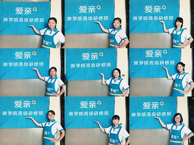 爱亲母婴店加盟费多少得到认可