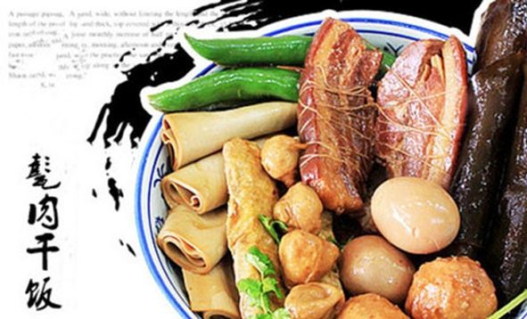 【甏肉干饭】甏肉干饭加盟怎么样_加盟条件_优势介绍