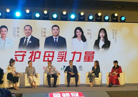 加盟爱亲怎么样助力母乳喂养