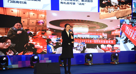 加盟爱亲店需要多少钱见证璀璨时刻