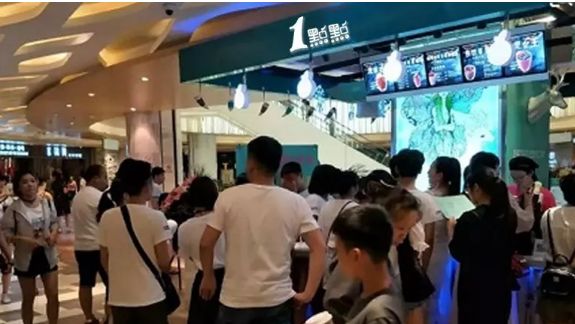 一点点奶茶加盟，开店“成功率”高达98%！凭什么？