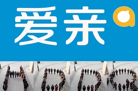 对爱亲母婴的好评磨利剑练精兵
