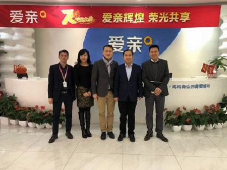 爱亲官网解决难题
