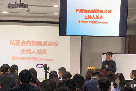 加盟爱亲母婴店怎么样打造关键人才
