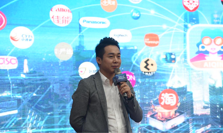 爱亲母婴店口碑智慧门店启动