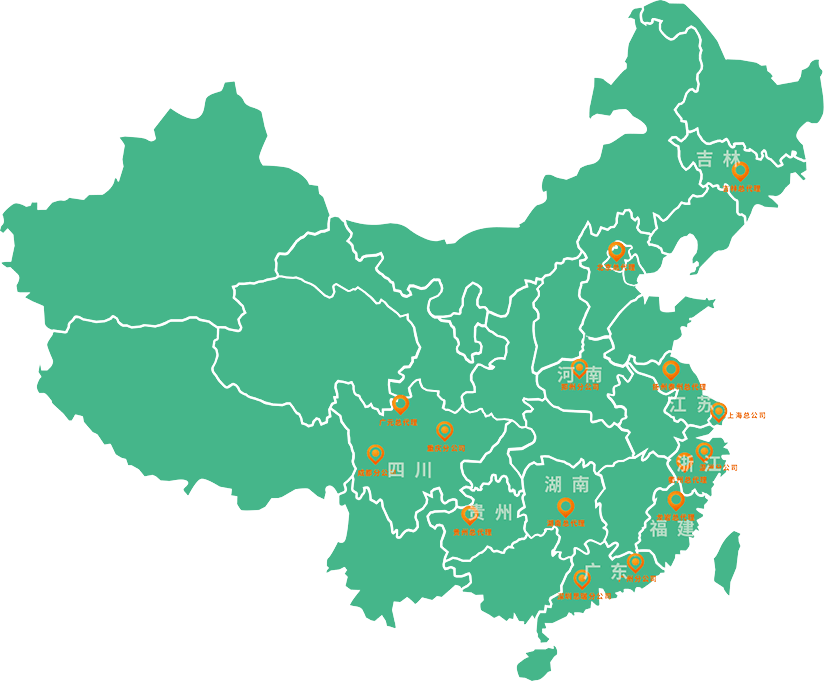 世卿防滑