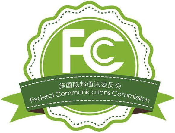 别拿健康开玩笑！你的电子狗有FCC认证吗？请选择FCC认证的眼镜蛇irad500MAX