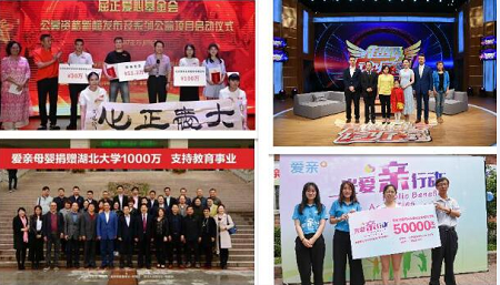 加盟爱亲母婴店可靠吗守护弱小