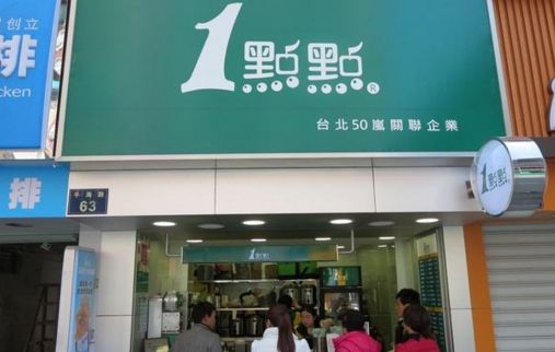 开一点点奶茶加盟店,“设计装修”重要吗?