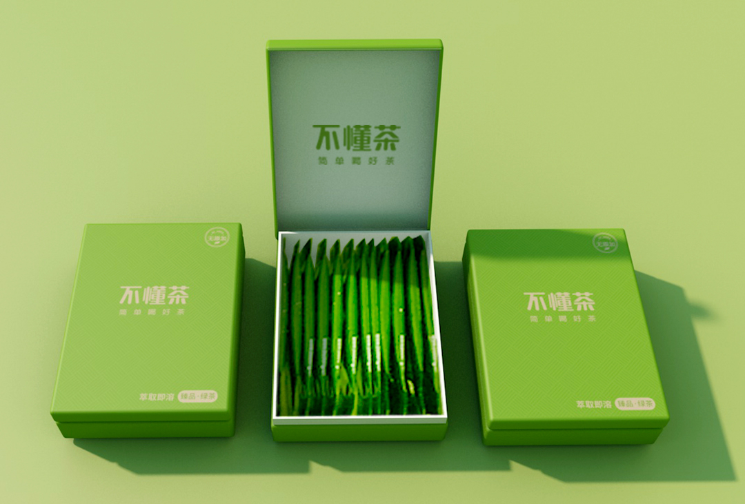 绿茶